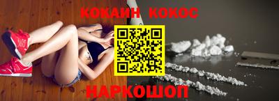 хмурый Обнинск