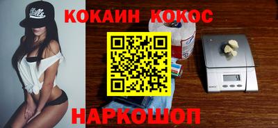хмурый Обнинск