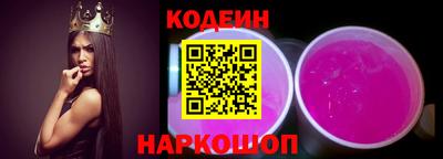 хмурый Обнинск