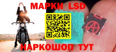 хмурый Обнинск