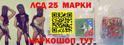 хмурый Обнинск