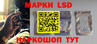 крисы Обь