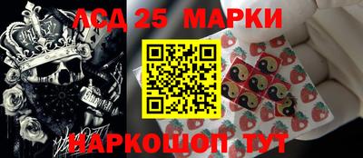 хмурый Обнинск