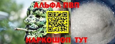 хмурый Обнинск