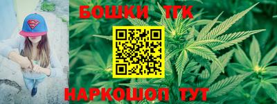 меф VHQ Нягань