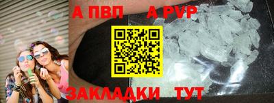 хмурый Обнинск