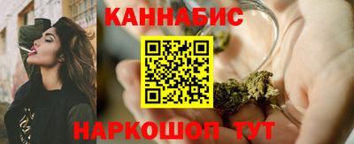 меф VHQ Нягань