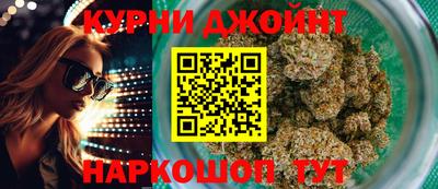 крисы Обь