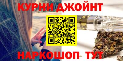 меф VHQ Нягань