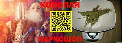 меф VHQ Нягань