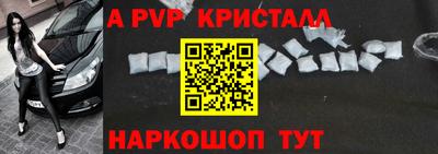 PSILOCYBIN Новодвинск