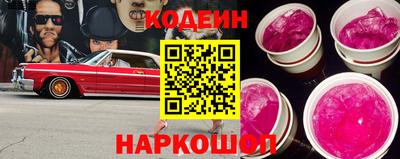 хмурый Обнинск