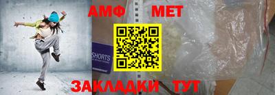 хмурый Обнинск