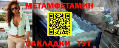 хмурый Обнинск