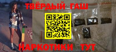 меф VHQ Нягань
