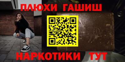 хмурый Обнинск