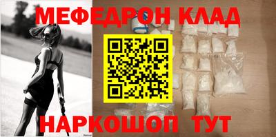 круглые Новокубанск